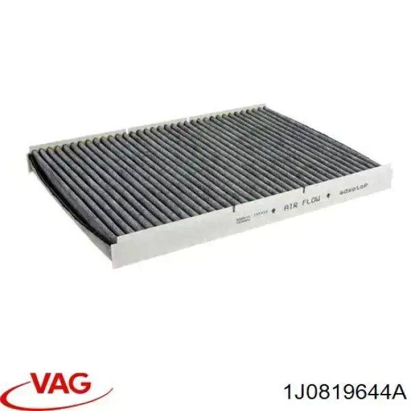 Купить 1J0819644A VAG Фильтр салона угольный