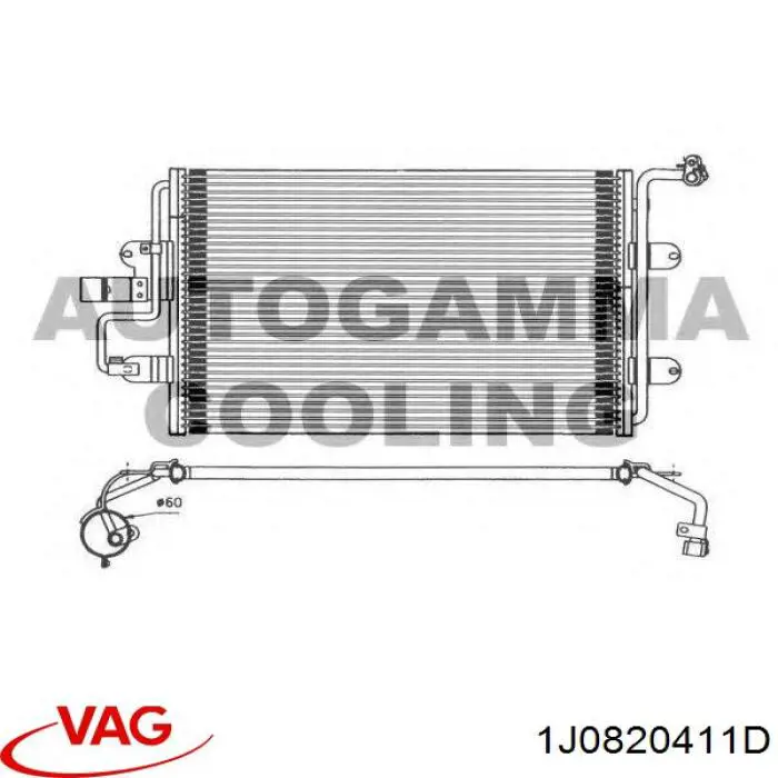 Радиатор кондиционера 1J0820411D VAG