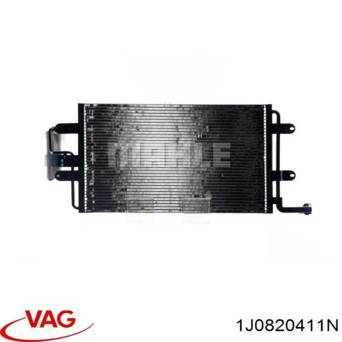 Конденсатор кондиционера VAG 1J0820411N цена, от 69.83 USD