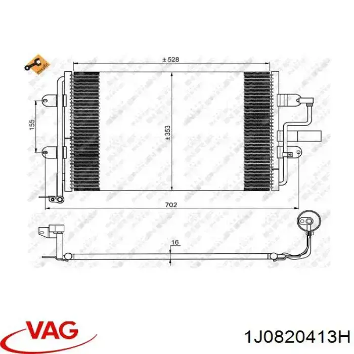 Конденсатор кондиционера VAG 1J0820413H цена, от 101.71 USD