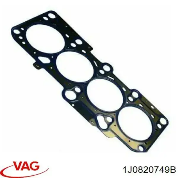 Уплотнительное кольцо трубки кондиционера 1J0820749B VAG