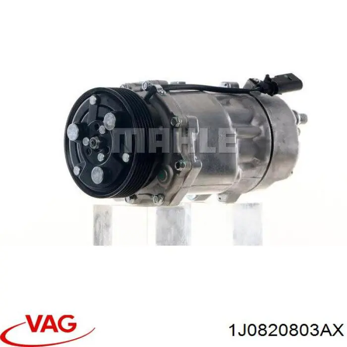 1J0820803AX VAG компрессор кондиционера