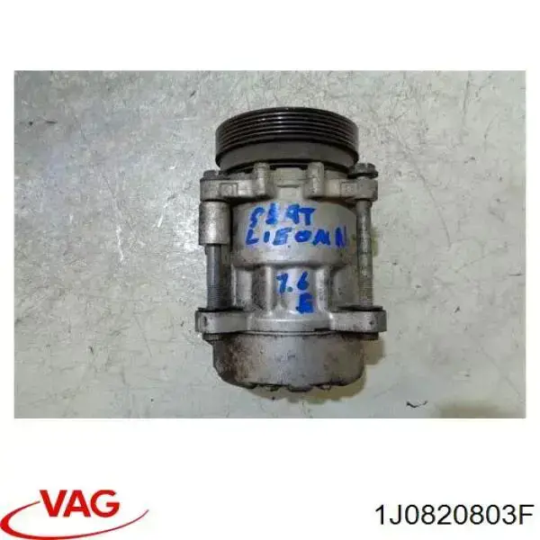 Компрессор кондиционера 1J0820803F VAG