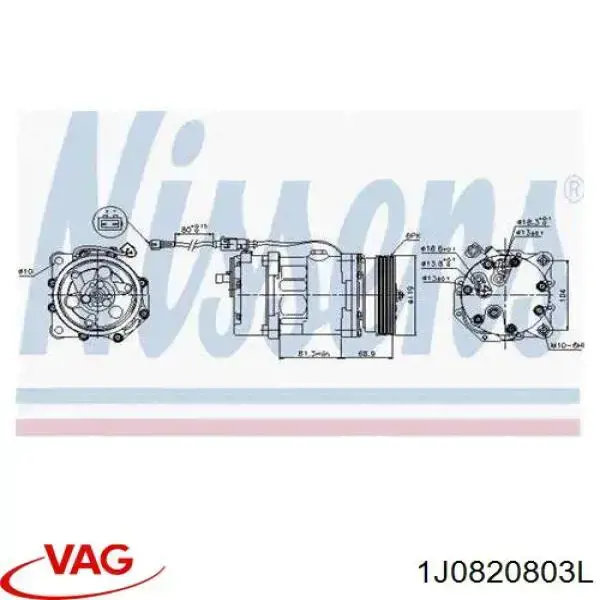 Компрессор системы кондиционирования VAG 1J0820803L цена, от 97.56 USD