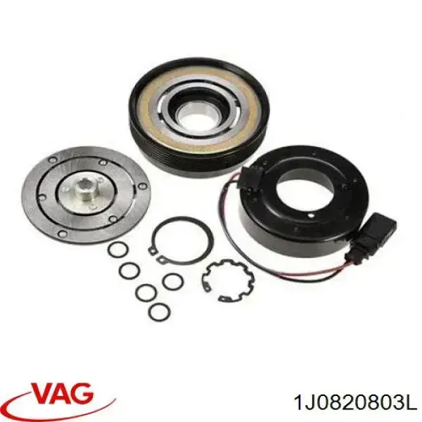 Компрессор системы кондиционирования VAG 1J0820803L цена, от 97.56 USD