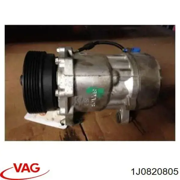 Насос кондиционера VAG 1J0820805