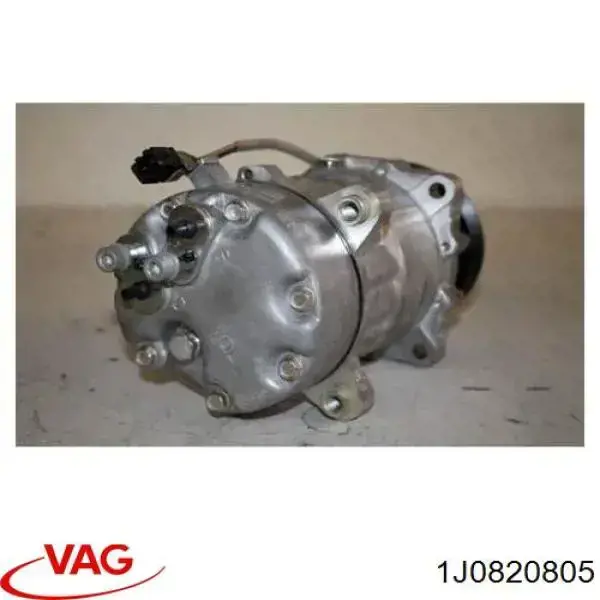 1J0820805 VAG Компрессор хладагента