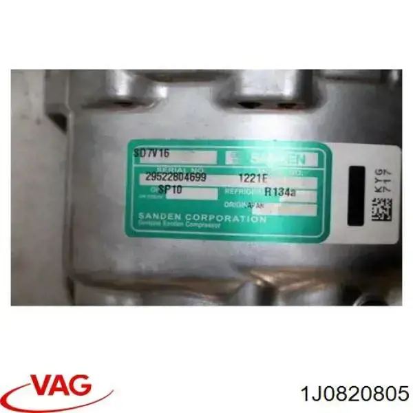 Компрессор системы кондиционирования VAG 1J0820805 цена, от 238.15 USD