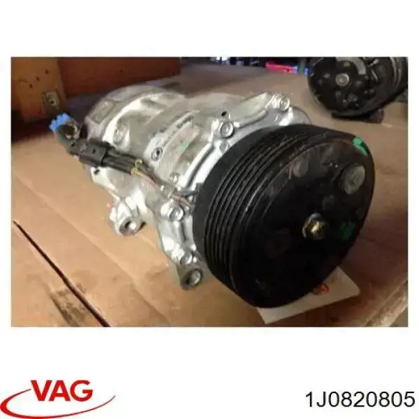 Купить 1J0820805 VAG Компрессор климатической установки
