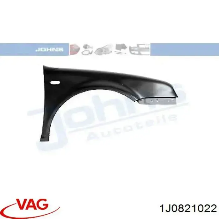 Боковая часть передняя правая VAG 1J0821022 цена, от 39.28 USD