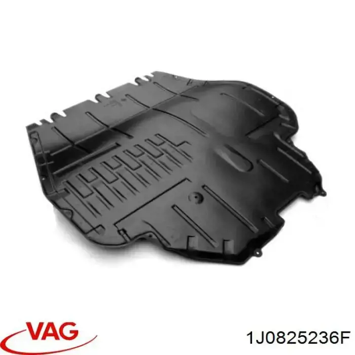 Защита моторного отсека FPS FP9523229 цена, от 17.53 USD