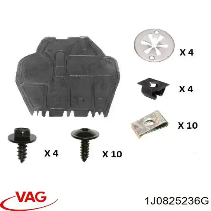 Защита моторного отсека VAG 1J0825236G цена, от 28.25 USD