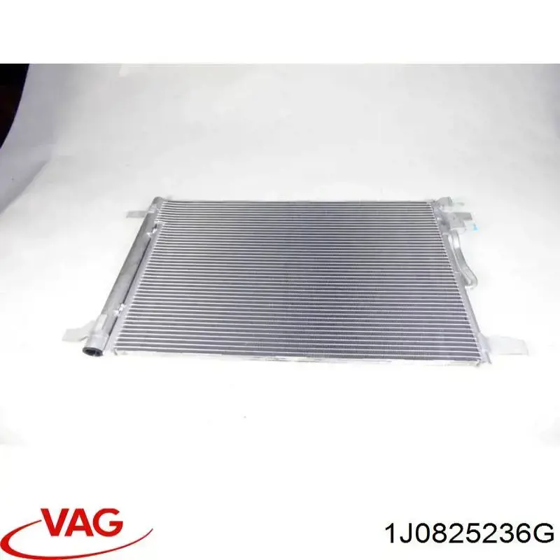 Купить 1J0825236G VAG Щит предохранительный