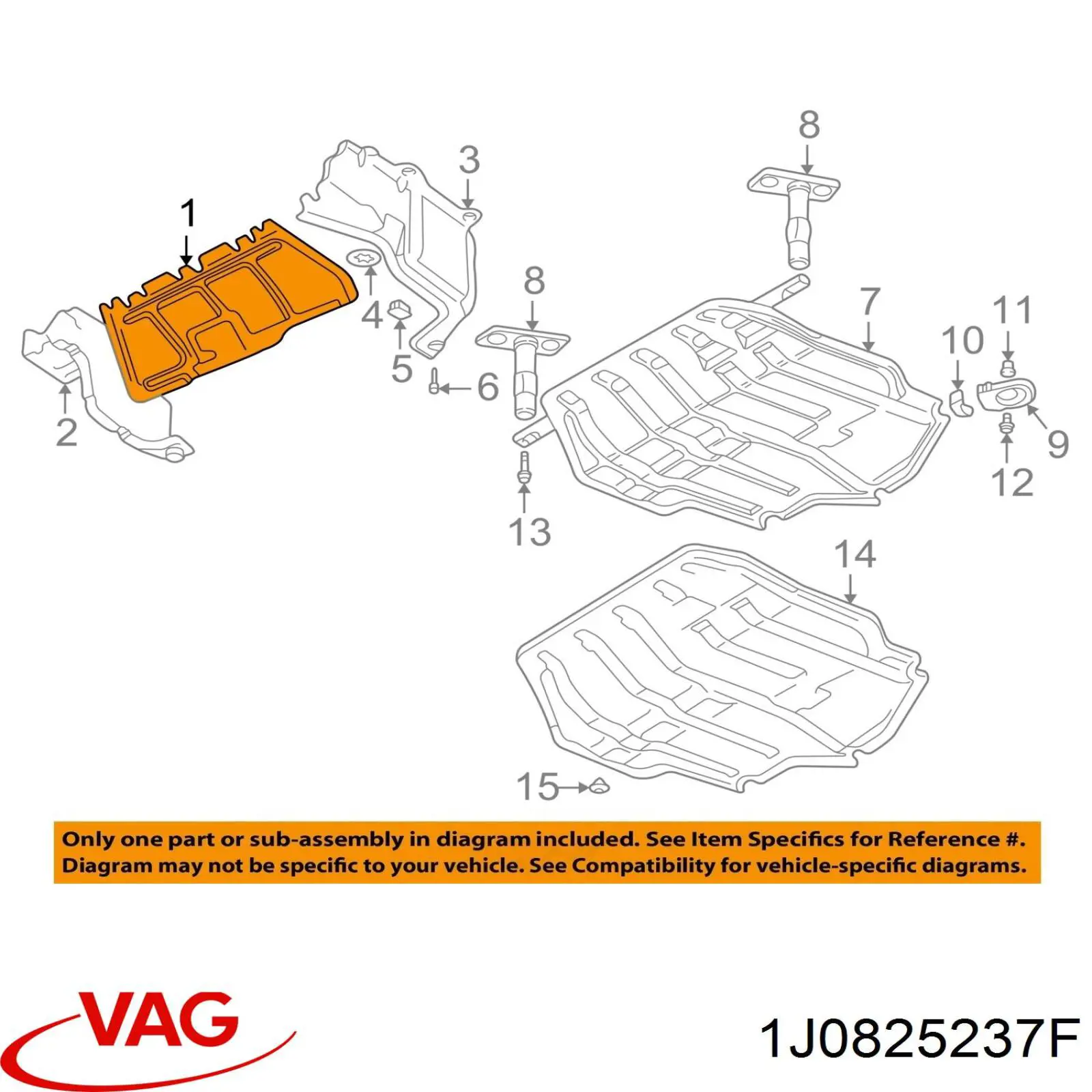 Защита двигателя, поддона (моторного отсека) 1J0825237F VAG