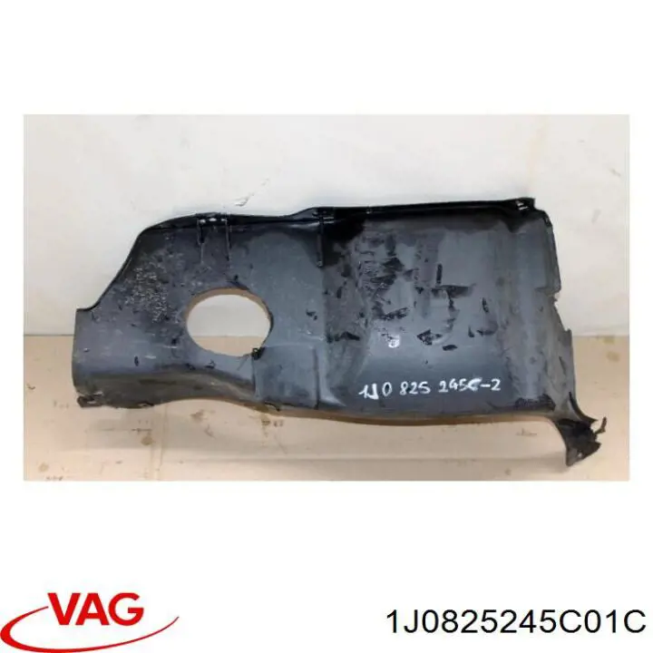 Защита двигателя левая 1J0825245C01C VAG