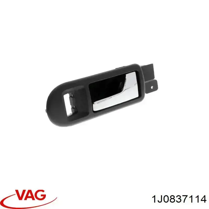 Купить 1J0837114 VAG 
