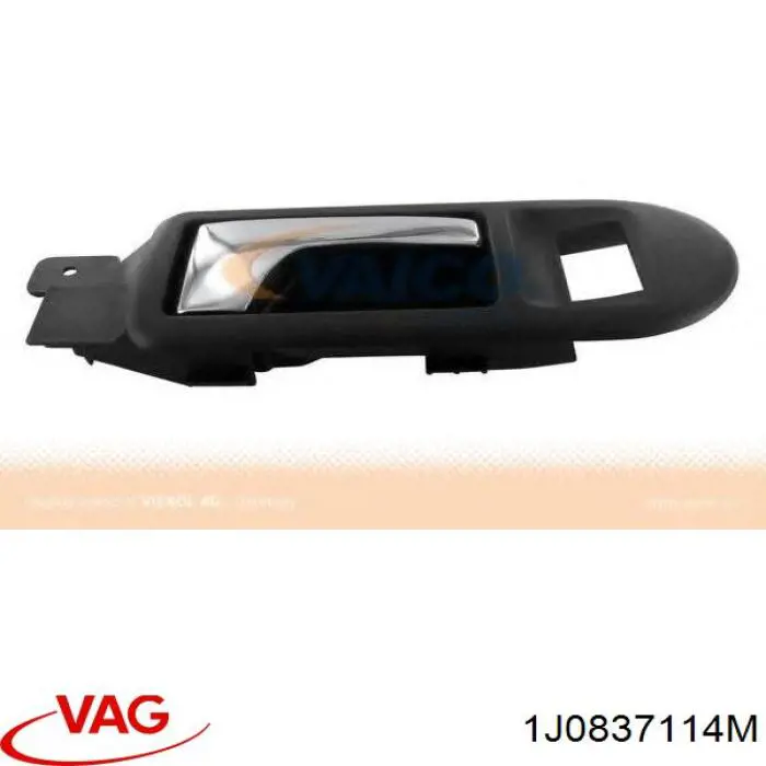 Ручка двери передней внутренняя правая VAG 1J0837114MB41 цена, от 6.30 USD