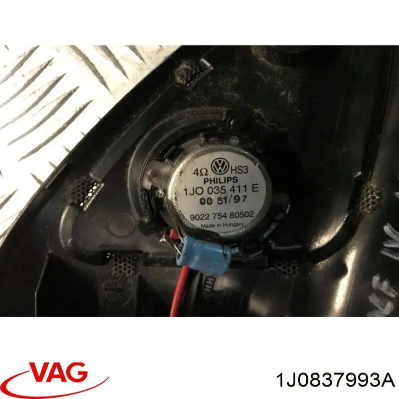 Купить 1J0837993A VAG 