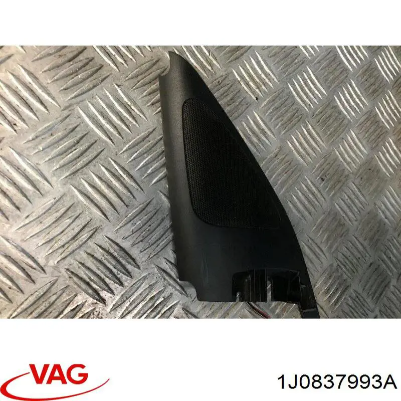  VAG 1J0837993A цена, от 10.14 USD