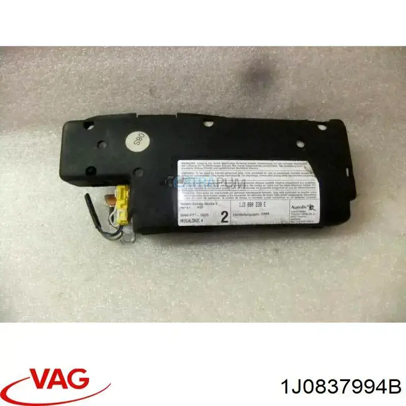  VAG 1J0837994B цена, от 4.03 USD
