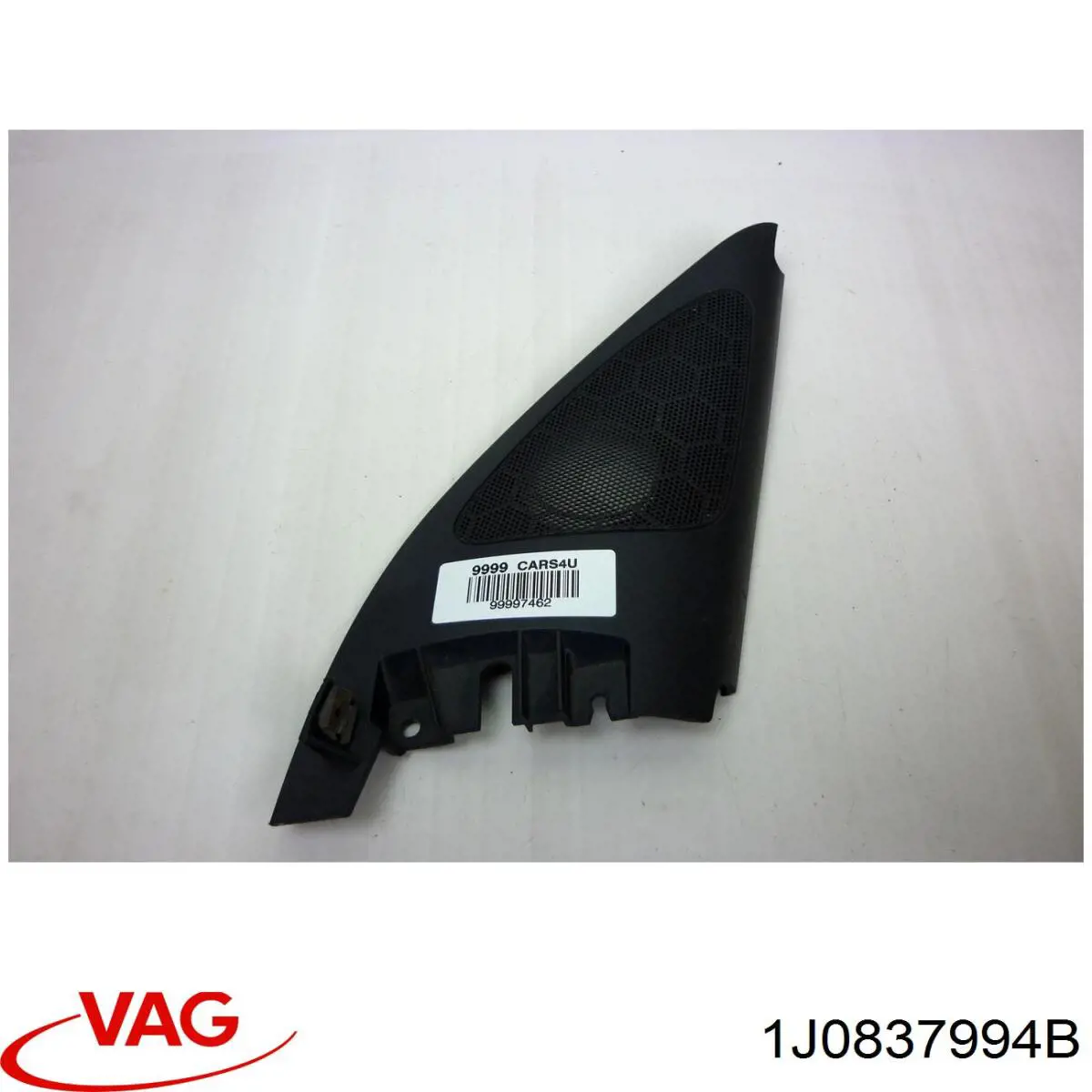  VAG 1J0837994B цена, от 4.03 USD