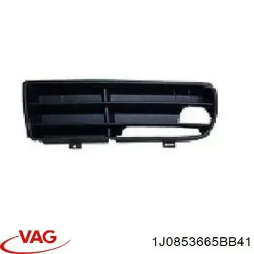 Решетка переднего бампера, левая VAG 1J0853665BB41 цена, от 5.47 USD