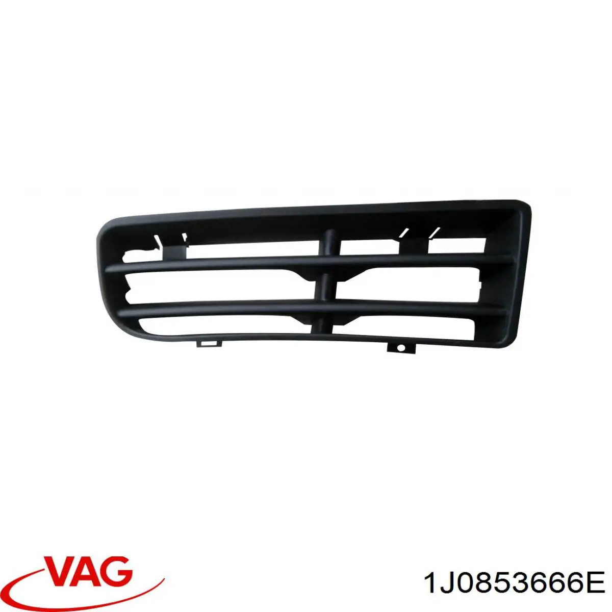 Купить 1J0853666E VAG Решетка бампера переднего правая
