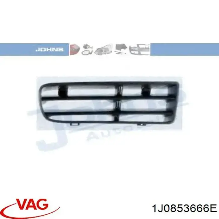 Решетка переднего бампера, правая VAG 1J0853666E цена, от 4.59 USD