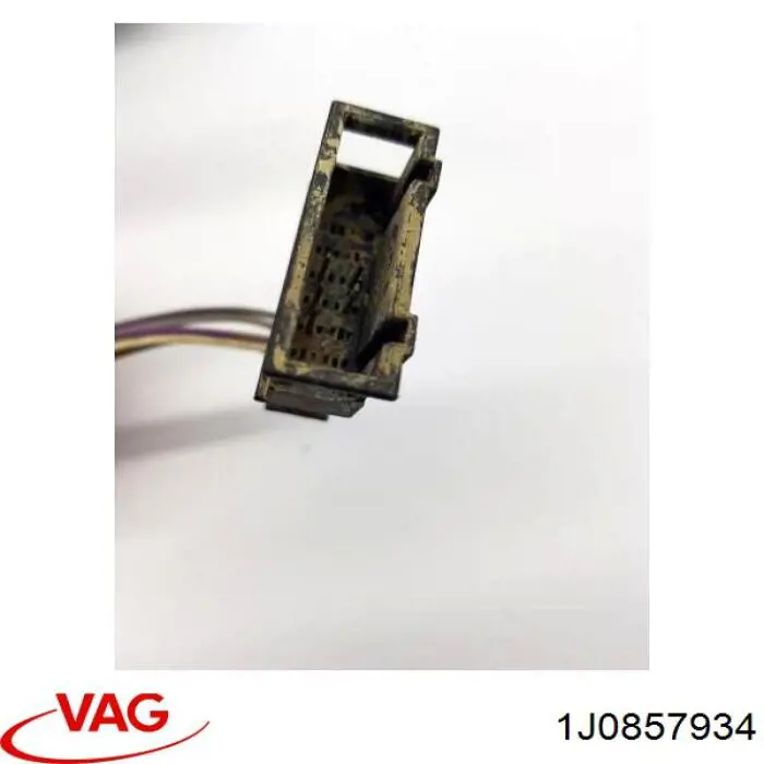  VAG 1J0857934 цена, от 11.57 USD