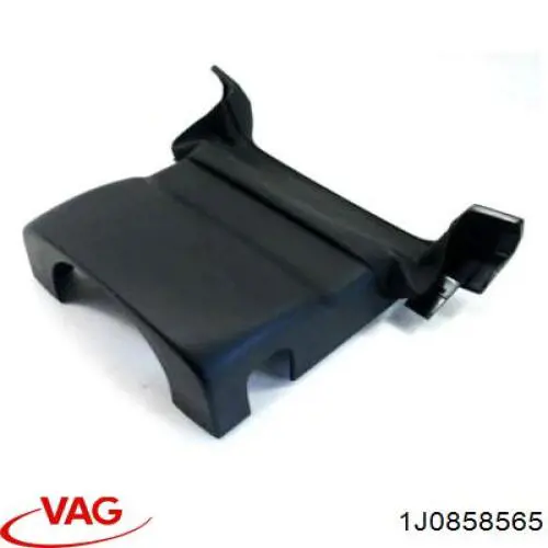  VAG 1J0858565 цена, от 5.37 USD