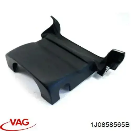 1J0858565B VAG Защитный кожух рулевого механизма
