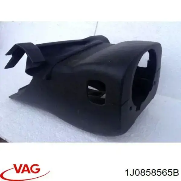 Защитный кожух рулевого механизма VAG 1J0858565B цена, от 2.54 USD