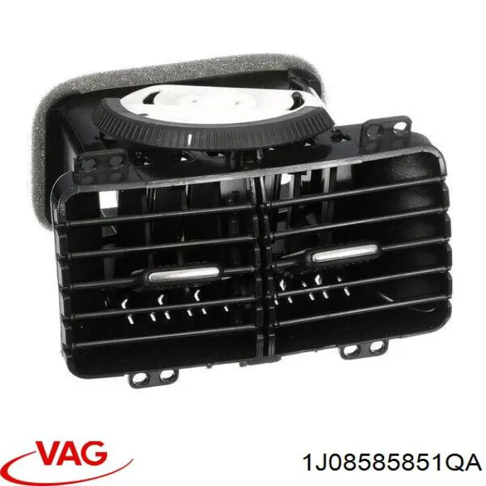  VAG 1J0858585 цена, от 22.60 USD