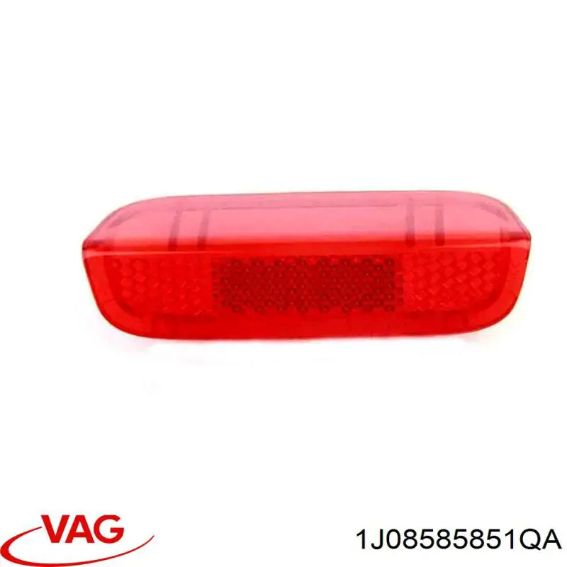 Купить 1J0858585 VAG 