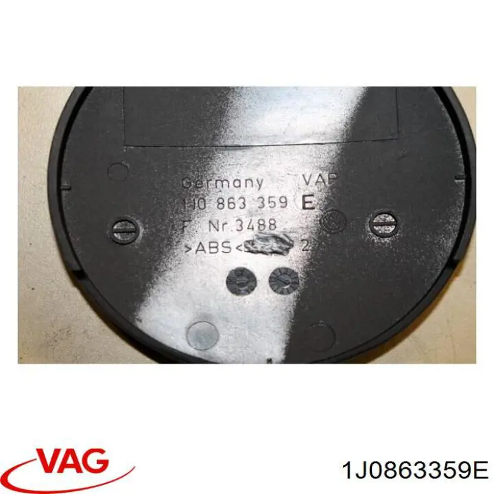  VAG 1J0863359E цена, от 7.06 USD