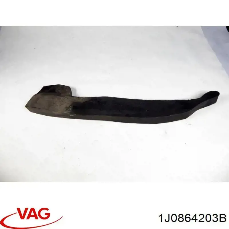  VAG 1J0864203B цена, от 1.90 USD