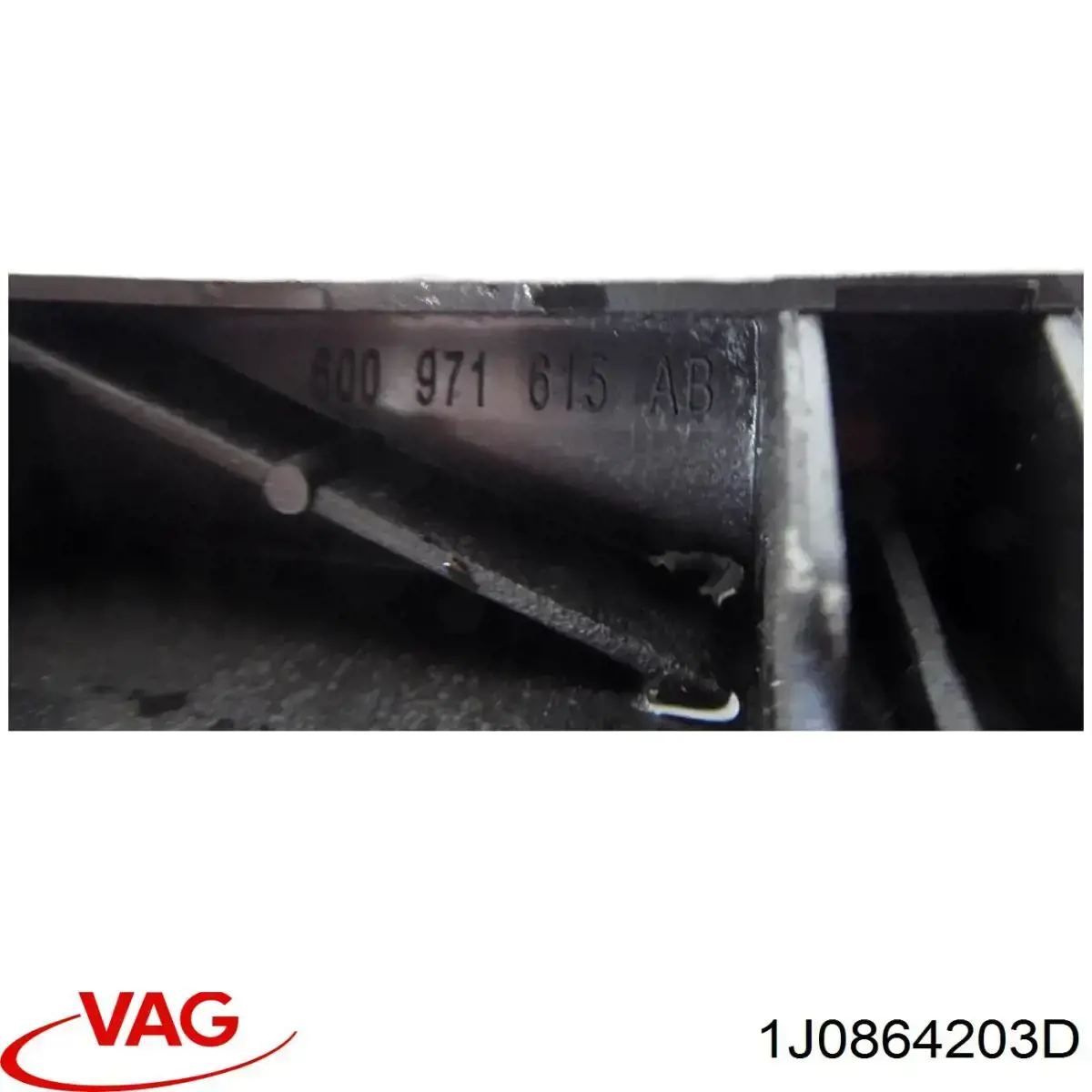 Купить 1J0864203D VAG Петля крепления груза