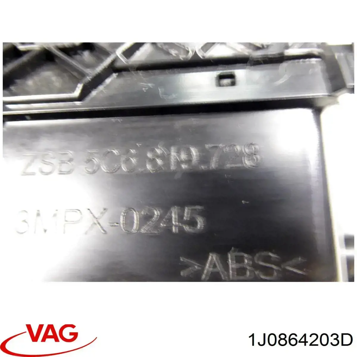 Петля крепления груза 1J0864203D Bentley