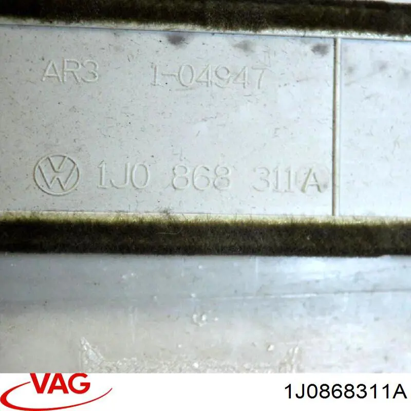 Купить 1J0868311A VAG 