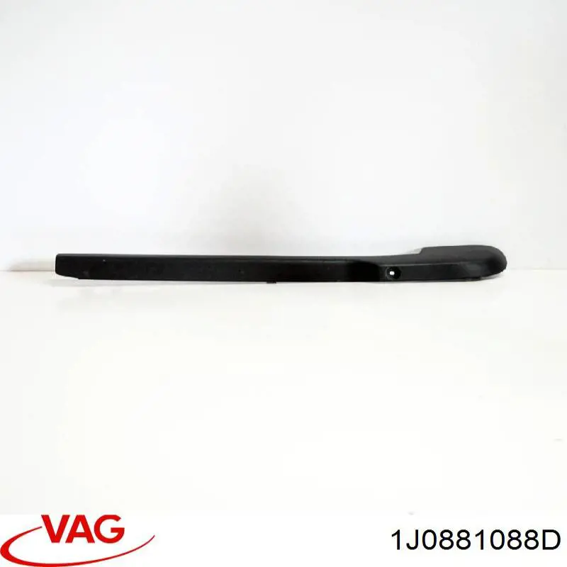 Купить 1J0881088D VAG 