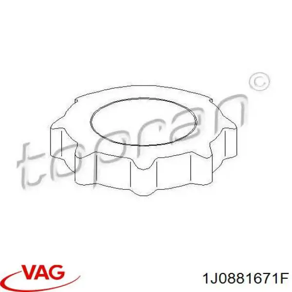 Ручка регулировки спинки сиденья 280253 Maxgear
