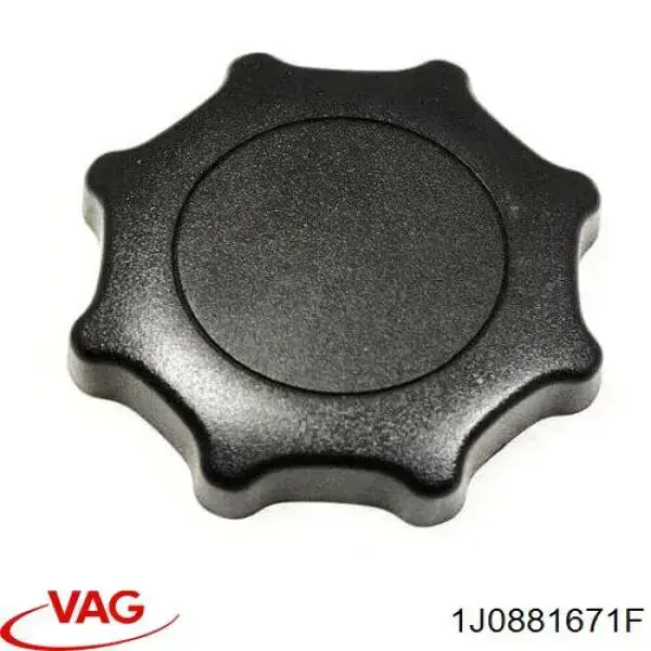 Ручка регулировки спинки сиденья AND 3L881001