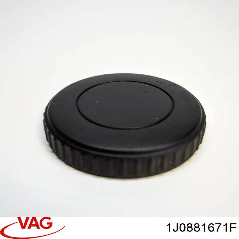 1J0881671F VAG Ручка регулировки спинки сиденья