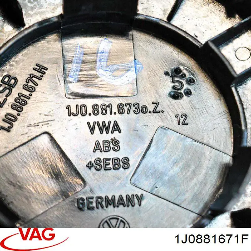 Ручка регулировки спинки сиденья VAG 1J0881671F цена, от 2.17 USD