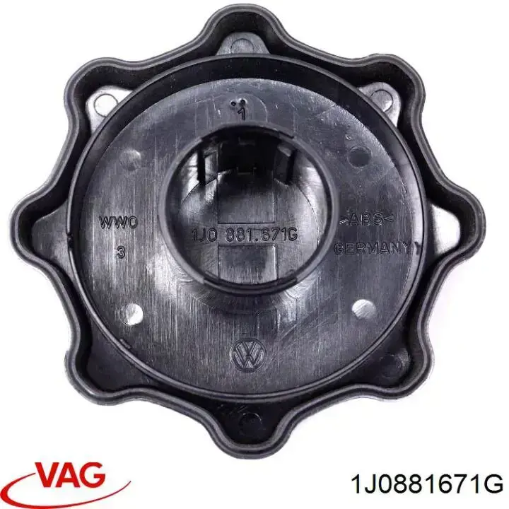 Ручка регулировки спинки сиденья VAG 1J0881671G цена, от 6.33 USD