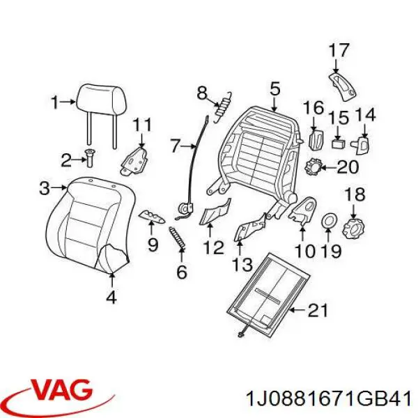1J0881671GB41 VAG Ручка регулировки спинки сиденья
