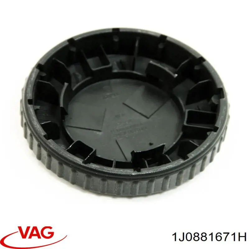 1J0881671HC81 VAG Ручка регулировки спинки сидения