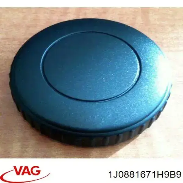 Ручка регулировки спинки сиденья Autotechteile 3881005 цена, от 11.81 USD
