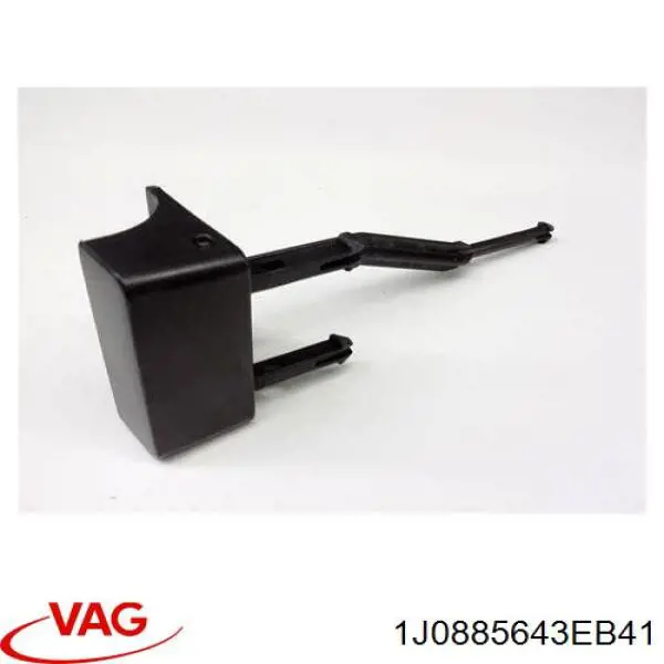  VAG 1J0885643EB41 цена, от 7.01 USD