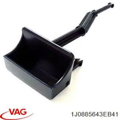  VAG 1J0885643E цена, от 7.03 USD